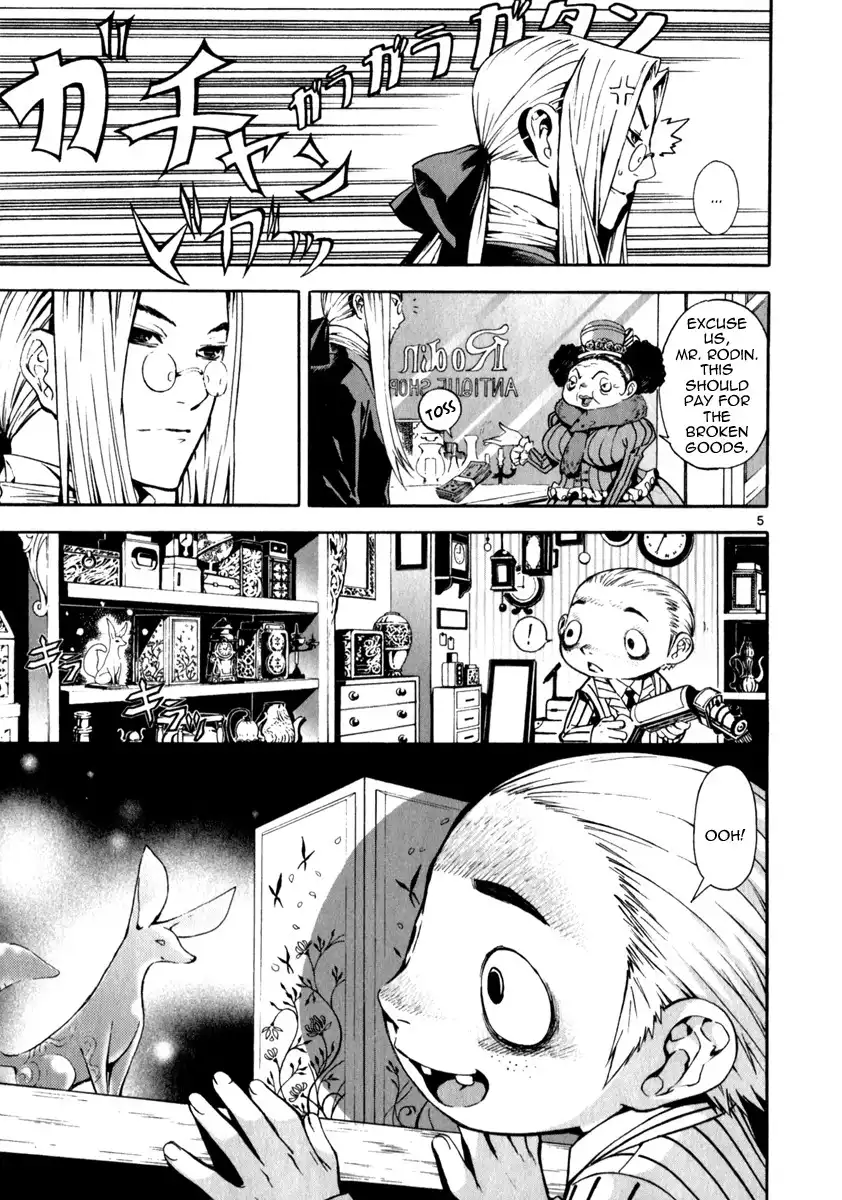 March Story Chapter 3 5